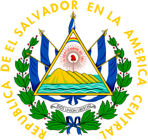герб Сальвадора