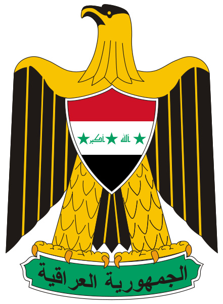 герб ирака