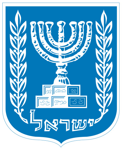 флаг израиля фото