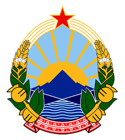 герб македонии