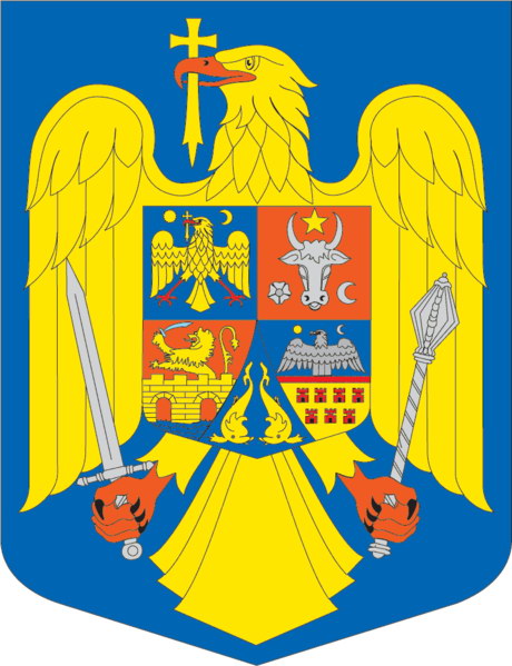 герб Румынии