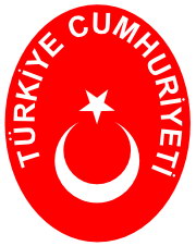 герб Турции