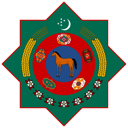 герб туркменистана