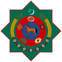 Туркмении