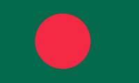 Бангладеша