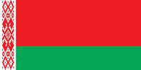 Беларуси