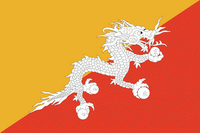 Бутана
