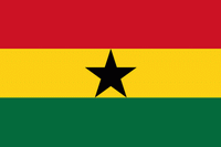 Ганы