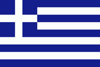 Греции
