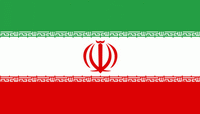 Ирана