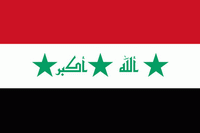 Ирака