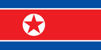 Северной Кореи