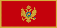 Черногории
