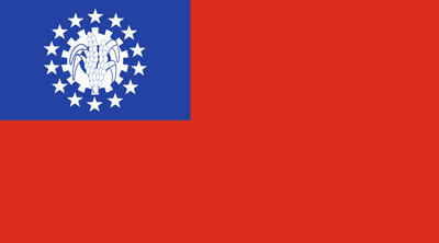 флаг Мьянмы