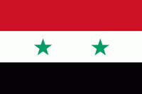 Сирии