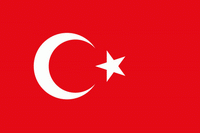 Турции