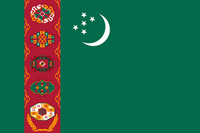 Туркмении
