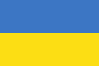 Украины